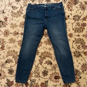 Amazon 18 L jeans